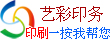 ӡˢһ����?gu��)��? width=